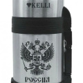Термос Kelli KL-0913